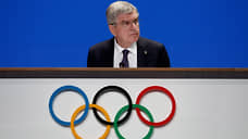 МОК официально объявил о создании Олимпийских киберспортивных игр