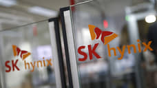 SK Hynix поставил рекорды по квартальной выручке и операционной прибыли