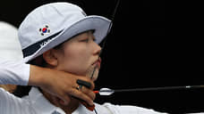 Корейская лучница установила первый мировой рекорд на Олимпиаде в Париже