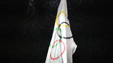 Олимпийский флаг на открытии Игр в Париже повесили в перевернутом виде