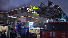 В Крыму задержали директора батутного центра после пожара в ТЦ