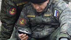 В Госдуме рекомендовали пересмотреть закон об аресте военных за гаджеты