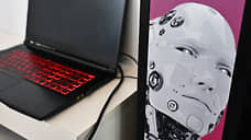 В ЕС вступил в силу закон о регулировании искусственного интеллекта