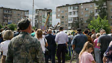 Число погибших при обрушении дома в Нижнем Тагиле выросло до семи