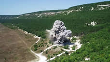 В Севастополе уничтожили упавшую боевую часть ATACMS и суббоеприпасы