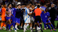 Футболисты Аргентины и Франции устроили потасовку после матча на Олимпиаде