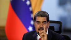 Мадуро: Венесуэла может дать странам БРИКС права на разработку нефти и газа