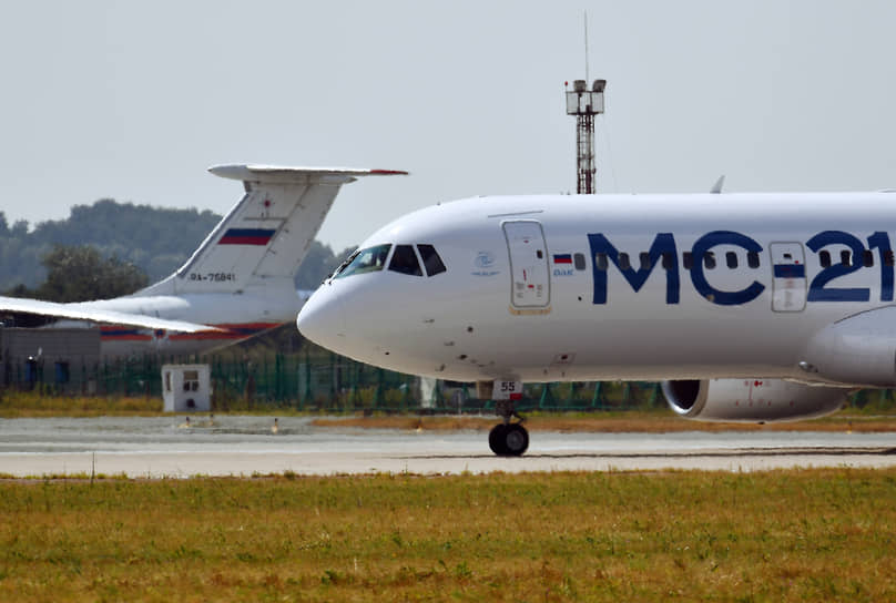 Самолет МС-21-300