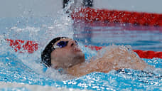 Российский пловец Сотников стал серебряным призером Паралимпиады