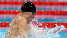 Пловец Андрей Калина принес России первое золото на Паралимпиаде