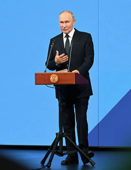 Владимир Путин