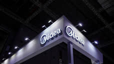 Китайский производитель бытовой техники Midea провел в Гонконге IPO на $4 млрд