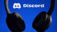 Суд в Москве оштрафовал Discord на 3,5 млн рублей