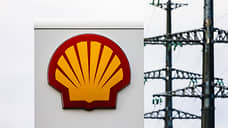 Генпрокуратура подала иск к Shell и ее структурам