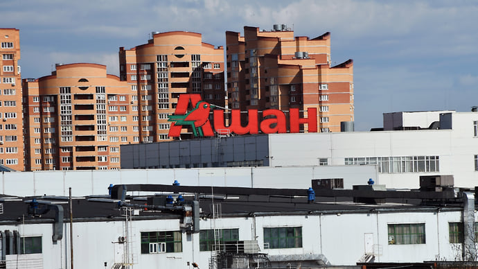 Список покупателей Auchan расширился