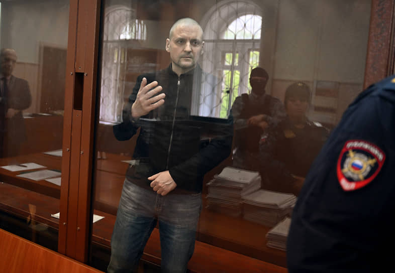Сергей Удальцов