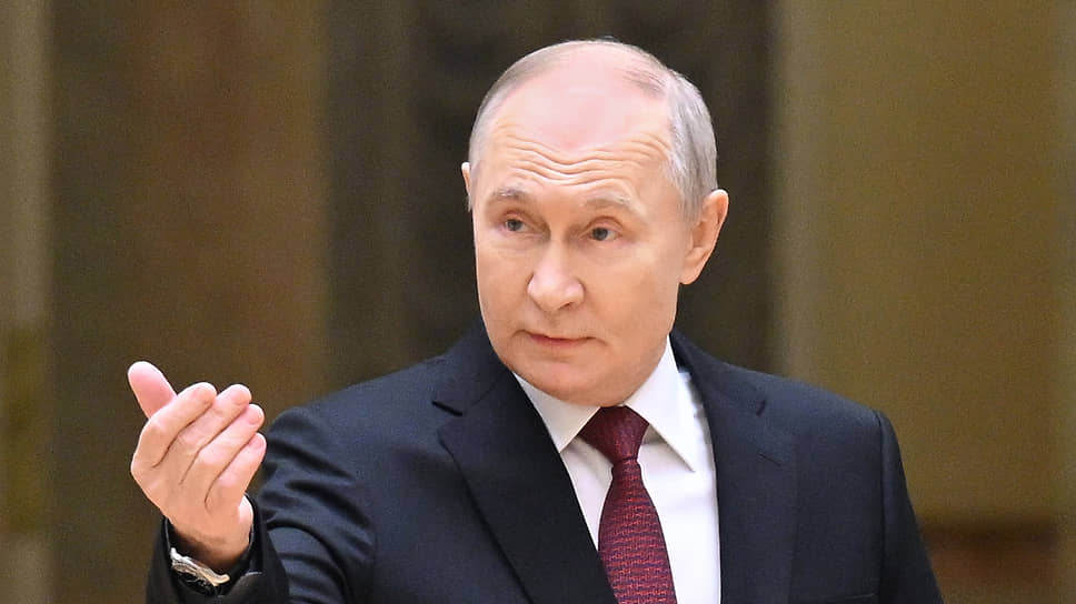 Владимир Путин