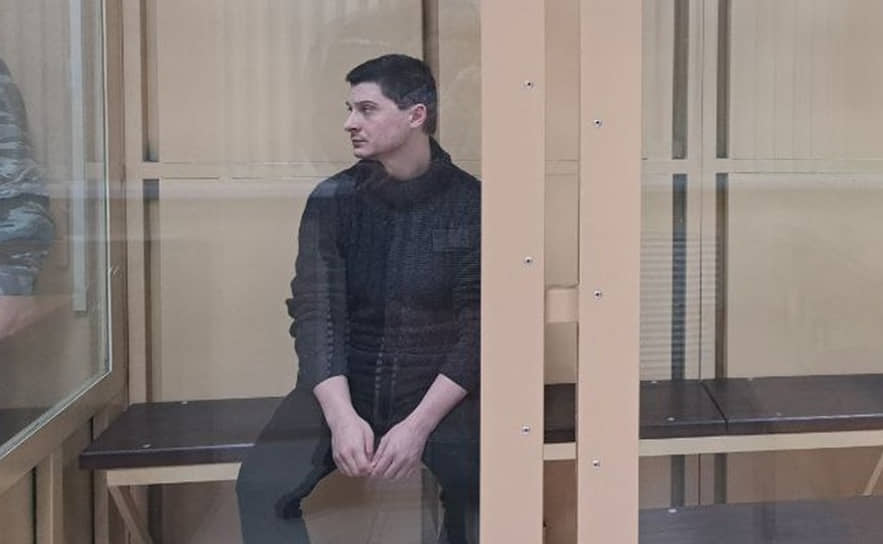 Сергей Черноокий признан виновным в государственной измене