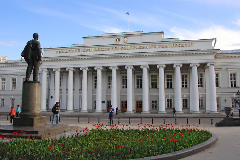 Главное здание Казанского Федерального университета