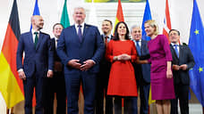 Страны Европы в Берлинской декларации поддержали евроинтеграцию Украины