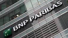 BNP Paribas приобрел бизнес по управлению активами AXA за €5,1 млрд