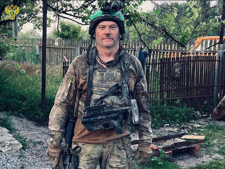 Томас Патрик Крид