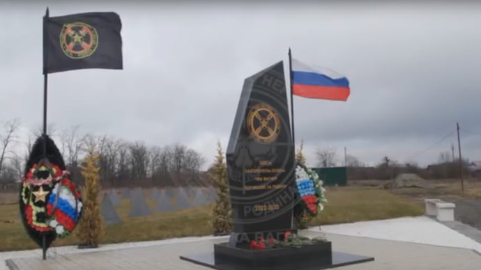 В Краснодарском крае открыли памятник погибшим в Мали бойцам ЧВК «Вагнер»