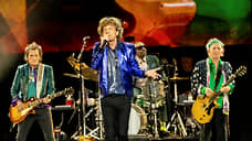 The Rolling Stones не будут проводить европейское турне в 2025 году