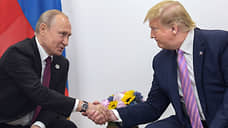 Reuters: для встречи Трампа и Путина РФ рассматривает Саудовскую Аравию и ОАЭ