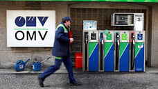 Австрийская OMV заявила о победе в споре с «Газпром экспортом»