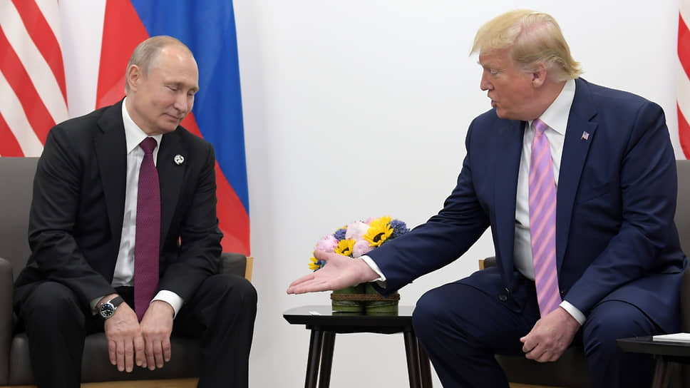 Владимир Путин и Дональд Трамп в 2019 году