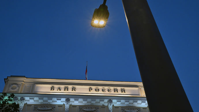 ЦБ: за год в России стало почти в два раза больше финансовых пирамид