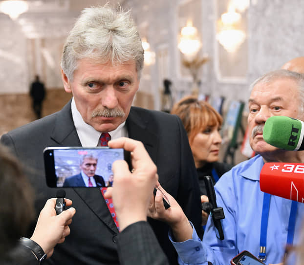 Пресс-секретарь президента России Дмитрий Песков