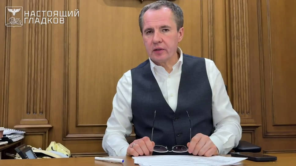 Вячеслав Гладков