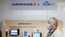 Акции Air France-KLM дорожают на 20% после публикации финансовых результатов