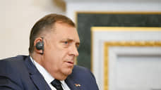Прокуратура Боснии и Герцеговины постановила задержать президента Додика