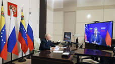 Путин пригласил президента Венесуэлы в Москву на 9 Мая