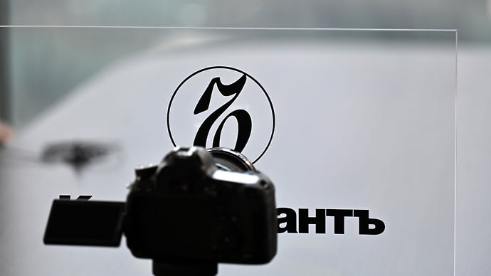 «Ъ» рассматривает возможность переезда