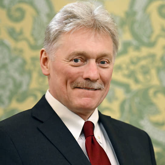 Дмитрий Песков