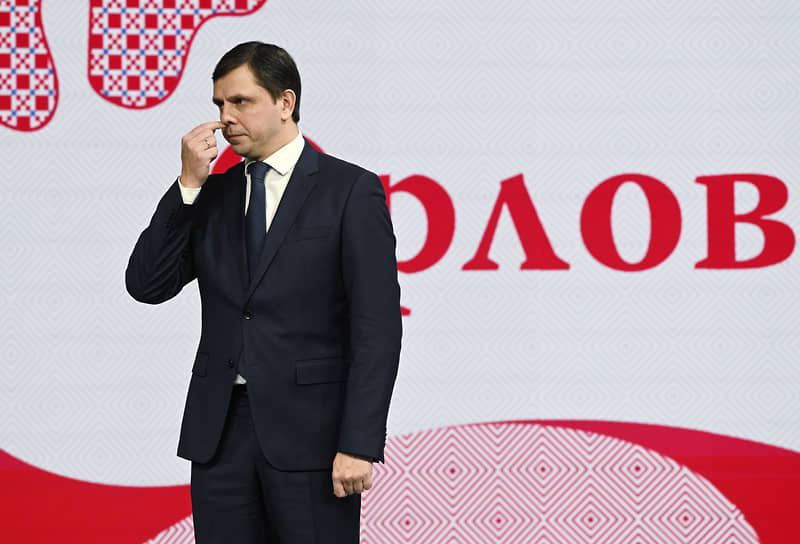 Андрей Клычков