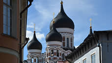 Эстонская православная церковь Московского патриархата сменила название