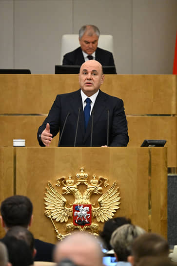 Михаил Мишустин во время выступления в Госдуме
