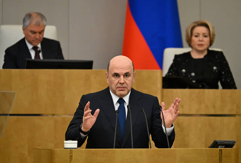 Михаил Мишустин во время выступления в Госдуме