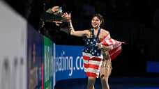 Американская фигуристка Алиса Лю выиграла чемпионат мира
