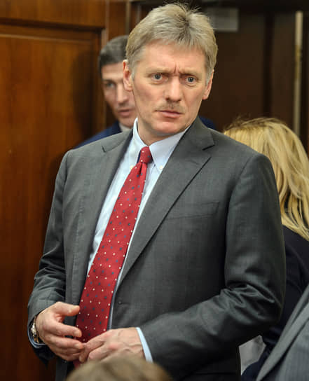 Дмитрий Песков