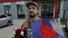 Умер рэпер Паша Техник