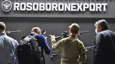 «Рособоронэкспорт» обсудил на LAAD 2025 планы совместного производства вооружений
