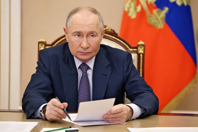 Владимир Путин