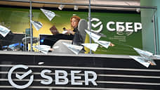 Сбербанк в первом квартале нарастил чистую прибыль по РСБУ на 11%