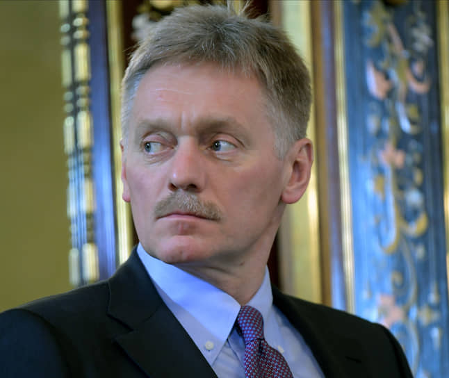 Дмитрий Песков